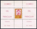 Paraguay 638-645, 645a sheet