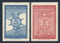 Paraguay 697-698