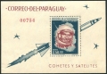 Paraguay 744-751, 751a sheet