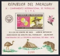 Paraguay 857a sheet