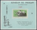 Paraguay 887-894, 894a sheet