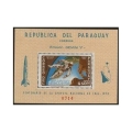 Paraguay 918a, 918a imperf sheets