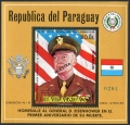 Paraguay C326 sheet SPECIMEN