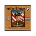 Paraguay C326 sheet