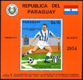 Paraguay C419 sheet