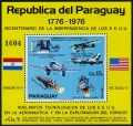 Paraguay C422 sheet