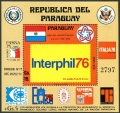 Paraguay C439 sheet