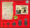 Paraguay C440 sheet