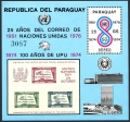 Paraguay C444 sheet