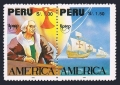 Peru 1039A ab pair unissued
