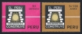 Peru 503, C212