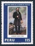 Peru 694