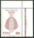 Peru 742