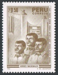 Peru 872
