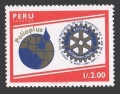 Peru 931
