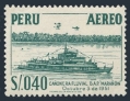 Peru C115