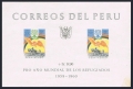 Peru C164a sheet mlh