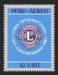 Peru C217