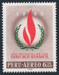 Peru C225