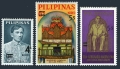 Philippines 1054-1056