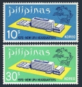 Philippines 1057-1058