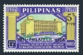 Philippines 1112