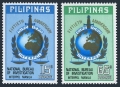 Philippines 1219-1220
