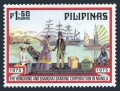 Philippines 1262