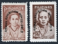 Philippines 1277-1278