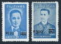 Philippines 1310-1311