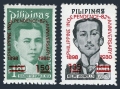 Philippines 1469-1470