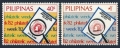 Philippines 1618-1619