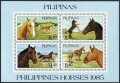 Philippines 1747G sheet