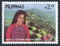 Philippines 1767