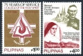 Philippines 1926-1927