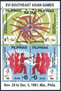 Philippines 2110-2113, 2113b, 2113c sheet
