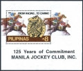 Philippines 2150