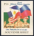 Philippines 2193