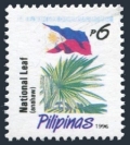 Philippines 2223A