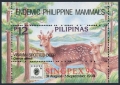 Philippines 2312a