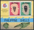 Philippines 2313 ad block, 2314-2315 ab sheets