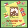 Philippines 2406 sheet