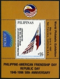 Philippines 2419-2420, 2421