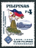 Philippines 2515