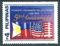 Philippines 2517