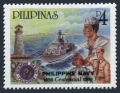 Philippines 2525