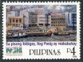 Philippines 2541