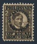 Philippines 503 mlh