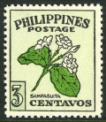 Philippines 530