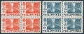 Philippines 582-583 blocks/4
